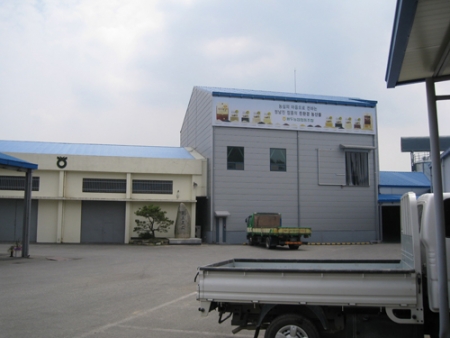 3T/H Soybean Processing Line, South Korea 